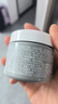 科颜氏（Kiehl's）全新第二代白泥清洁面膜125ml控油清洁毛孔去黑头 生日礼物 实拍图