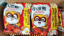 统一小当家 【佳节礼盒】蜜汁猪排味 20g*48包 整箱装儿时美食干脆面 实拍图