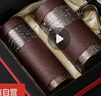 宜兴紫砂内胆保温杯新款大容量带手柄杯子男士泡茶水杯 红色套装（直杯+把手杯） 实拍图