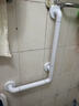 沐唯（muvi）无障碍卫生间马桶扶手老人安全扶手栏杆专用浴室厕所防摔起身器 实拍图