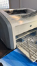 灵印适用惠普M1005硒鼓q2612a 12a墨盒hp m1020 1010 1012 1015 1018 1020plus打印机碳粉盒墨粉盒 实拍图