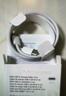 Apple/苹果 手表磁吸充电线USB-C 1米 type-c苹果手表充电线 适用于S7/8/9、Ultra 1/2及前序型号 实拍图