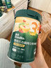 英氏婴幼儿高铁米粉糊维C加铁原味258g宝宝辅食低敏6-12个月老爸抽检 实拍图
