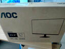 AOC【系列爆售100W+台】23.8英寸 120Hz HDMI低蓝光不闪 HDR 超薄节能办公电脑显示器24B35H 实拍图