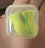 宜家依隔音耳塞助睡眠超强防噪音降噪耳罩睡觉专用打呼噜不伤耳专业4枚 实拍图