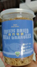 亚峰（yafeng）龟粮乌龟饲料乌龟粮虾干通用专用巴西草龟小甲鱼鳄龟淡水零食鱼干 【淡水虾干】 500ml 1瓶 上浮型 实拍图