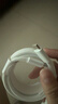 Apple/苹果 240W USB-C数据线-2米 type-c苹果充电线数据传输 苹果17充电线iphone17充电线 实拍图
