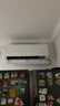 海尔空调 净省电2匹挂机 新一级能效变频 卧室客厅挂式 双排纯铜管 国家补贴 十年包修 KFR-48GW/E1-1 实拍图