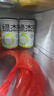 绿杰轻纯苹果醋饮料礼盒装200ml*15瓶0蔗糖0代糖干净配料表饮料 实拍图