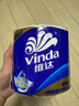 维达（Vinda）有芯卷纸 蓝色经典4层200克*27卷 高克重卫生纸 厕纸纸巾整箱 实拍图