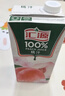 汇源100%桃汁果汁饮料1Lx5盒礼盒送礼宴请餐桌果蔬汁饮料聚餐畅享 实拍图