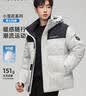 鸭鸭（YAYA）王一博同款反季羽绒服男士短款冬季新款青少年休闲防寒保暖外套DY 白迷彩色-YE5B004332D XL 实拍图