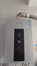 万和燃气热水器【恒温M6K】16升天然气 增压水伺服一级恒温 直流变频风机密封稳燃舱 实拍图