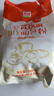 白燕（BAIYAN）【白燕工厂直供】面包粉高筋面粉披萨粉 北美小麦面包机烤箱专用 4袋500克面包粉共4斤 实拍图