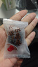 福东海 阿胶蜜枣【两斤】独立小包 无核金丝红枣零食蜜饯送礼送长辈养生 实拍图