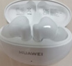 HUAWEI FreeBuds 5i 国家补贴 入耳式降噪蓝牙耳机 音乐游戏运动耳机 安卓苹果手机通用 陶瓷白 实拍图