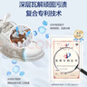 立白小白白小白鞋清洁剂280g 天然洁净白鞋去污神器 温和不伤鞋 实拍图