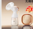 新贝吸奶器 电动吸奶器无痛全自动  拔奶器 大吸力便携吸乳器8768-1 实拍图