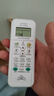 东普立万能空调遥控器通用格力美的海尔海信科龙三菱新科松下康佳TCL华凌遥控板长虹奥克斯志高 实拍图