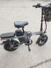 新日（Sunra）新国标折叠电动自行车铝合金代驾电动车锂电池助力电瓶车超长续航迷你小型男女士代步 旗舰16减震/手机充电/航天铝合金40A/120km 实拍图