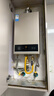 美的【HWA Pro 14L】优于13L 燃气热水器 一厨一卫 恒温节能 低水压启动 家用智能变频 天然气上门安装 实拍图