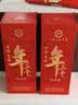 古井贡酒 年三十和 烤麦香型白酒 42度 500mL*6瓶 整箱装 过节送礼 实拍图