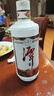 潭酒 1935升级版(非活动版) 酱香型白酒53度 500ml*1瓶 纯粮 实拍图