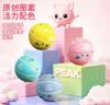 匹克儿童篮球4号青少年儿童玩具耐磨幼儿园34号拍拍球3-6岁小四号球 实拍图