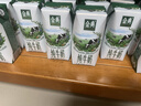 伊利金典纯牛奶整箱 200ml*24盒 3.6g乳蛋白 原生高钙 礼盒装 实拍图