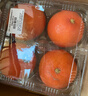 京鲜生 进口红心西柚4粒装 单果280g起 生鲜水果  实拍图