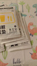 佳途JOYTOUR一次性隔脏餐垫儿童餐椅桌布便携外出免洗42*30cm10片装 实拍图