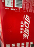 可口可乐（Coca-Cola）汽水 碳酸饮料 200ml*24罐  迷你摩登罐 新老包装随机发货 实拍图
