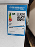 北极熊（BEIJIXIONG）冰柜家用冷柜小型一级能效全冷冻冷藏两用卧式储奶母乳速冻保鲜节能省电100升/200升/300升 单门单温116升【一级能效 全国联保】 116L 实拍图