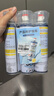 巨奇严选 鞋子除臭剂360ml*3瓶银离子消毒杀菌脚臭喷雾球鞋防臭去异味 实拍图