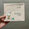 全棉时代化妆棉湿敷卸妆棉纯棉巾全棉平纹360片/盒 实拍图