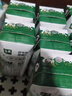 伊利【新鲜日期】金典纯牛奶早餐奶整箱250ml*16盒 3.6g乳蛋白 礼盒装 实拍图