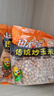 东北哑巴玉米豆原味爆米花炒玉米粒现炒包谷豆苞米花老式休闲零食 原味无添加/口感酥脆不甜 5袋 400克*5袋 实拍图
