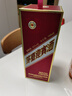 茅台 迎宾酒 紫迎宾 酱香型白酒 53度 500ml 单瓶装 实拍图