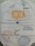 宜婴新梦想家全包臀小内裤3XL32片拉拉裤超薄【品牌直供 安心品质】 实拍图