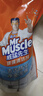 威猛先生（Mr Muscle）玻璃清洁剂 500g+420g 浴室车窗清洁剂  去污防尘  实拍图