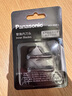 松下（Panasonic）3刀头电动剃须刀配件内刀头 适用型号小方盒/小锤子2.0/小锤子3.0/青春锤/ST3Q/ERT3/WSL7D等 实拍图