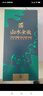 金徽山水金徽·水 浓香型白酒 46度 500ml*4瓶 整箱装 实拍图