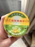 三和四美酱菜扬州特产酱菜大全食品调味品下饭菜瓶装375g爽口小菜 宝塔菜375g（瓶装） 实拍图