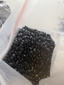农家黄心小黑豆 黄芯肾形 老品种黑豆打豆浆五谷杂粮 黄芯肾形小黑豆2斤 实拍图