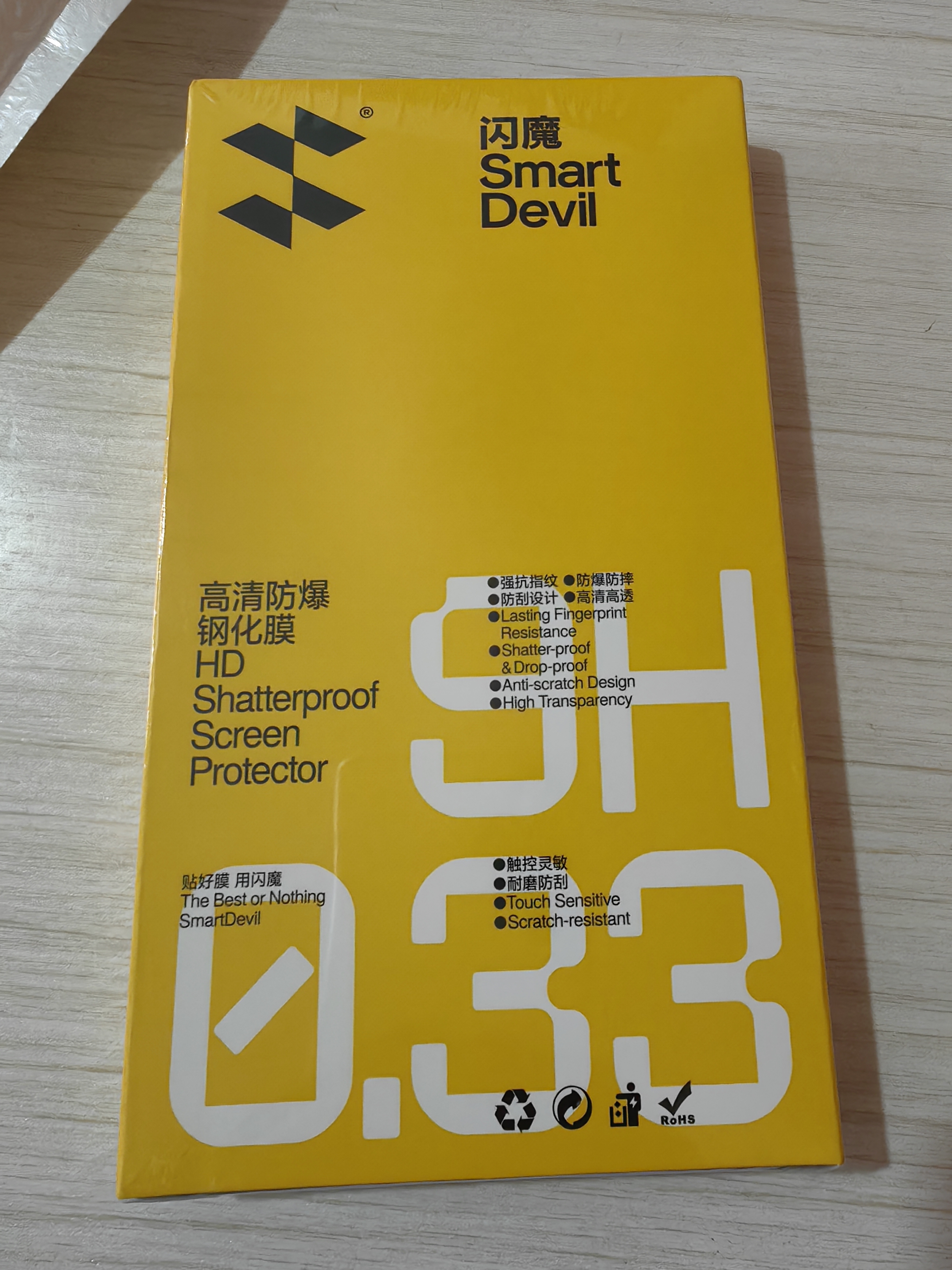闪魔 适用于荣耀9x/9xpro钢化膜 曲面全玻璃防爆手机保护膜 【电镀版*电镀双倍抗指纹】2片装+神器 9X/9Xpro【通用】 实拍图