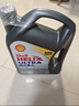 壳牌（Shell）全合成机油超凡喜力5W-30 API/SP级 4L灰壳汽车保养香港进口 实拍图