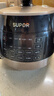 苏泊尔（SUPOR）0涂层球釜电压力锅5L双胆全自动智能预约 触控SY-50YC5011Q电饭煲高压锅4-6人上盖批次随机发货 实拍图