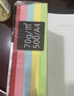 科朗鑫盛KL-CF128彩色复印纸粉色a4纸大红打印彩纸手工折纸手撕剪纸物业通知凭证桌签宣传单A4五色70g500张 实拍图