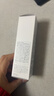 芙丽芳丝（Freeplus）洗面奶男女士氨基酸洁面乳100g*2生日礼物送男女生朋友 实拍图