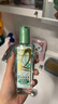 欧莱雅奇焕润发护发精油100ml(莫吉托夏日青柠香 免洗滋养防毛躁 ) 实拍图